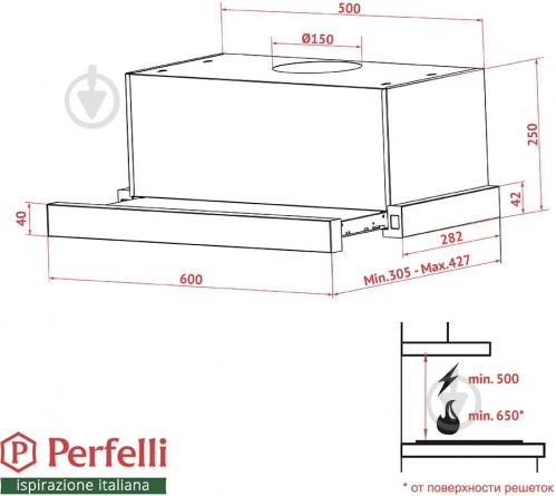 Витяжка Perfelli TL 6812 C WH 1200 LED - фото 26 Витяжка Perfelli TL 6812 C WH 1200 LED - фото 26