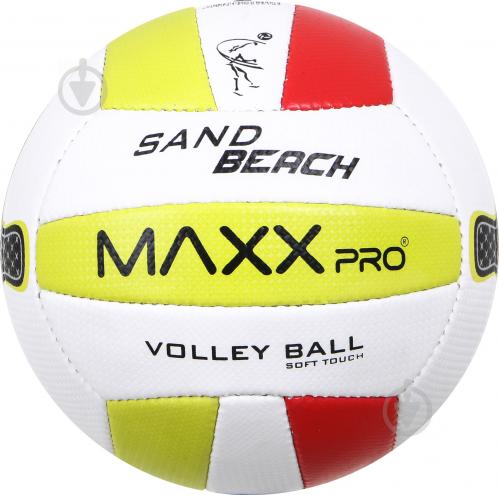 Волейбольный мяч MaxxPro Kicker Sand Match р. 5 - фото 1