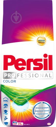 Порошок для машинного та ручного прання Persil Color 15 кг - фото 1