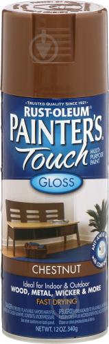 Краска аэрозольная Painter's Touch Rust Oleum каштановый 340 г - фото 2 Краска аэрозольная Painter's Touch Rust Oleum каштановый 340 г - фото 2