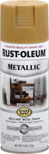 Краска аэрозольная Stop Rust с эффектом металлика Rust Oleum золото 312 г - фото 2 Краска аэрозольная Stop Rust с эффектом металлика Rust Oleum золото 312 г - фото 2