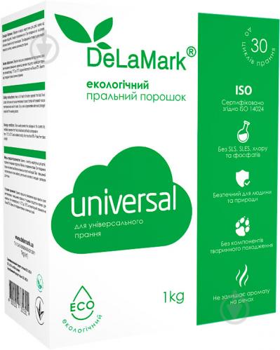 Стиральный порошок для машинной и ручной стирки DeLaMark Universal Eco 1 кг - фото 1