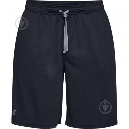 short under armour tech mesh