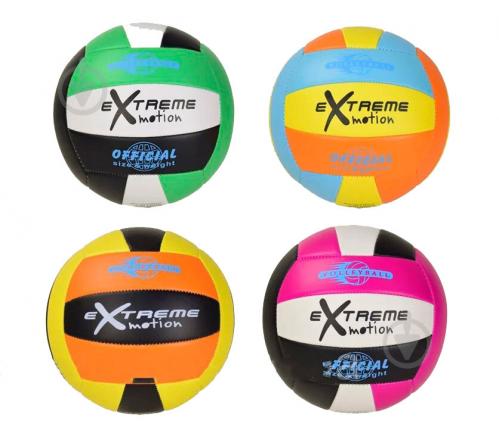 Волейбольный мяч Extreme motion 4 цвета в ассортименте р. 5 - фото 1