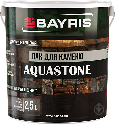 Лак для каменю Aquastone Bayris шовковистий глянець 2,5 л - фото 1