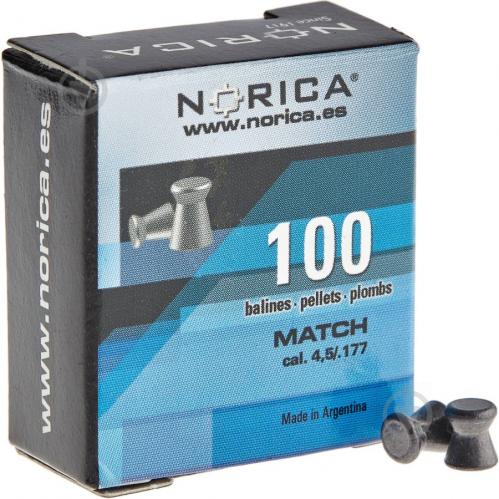 Пули пневматические Norica Match 4,5 мм 0,48 г 100 шт. - фото 1