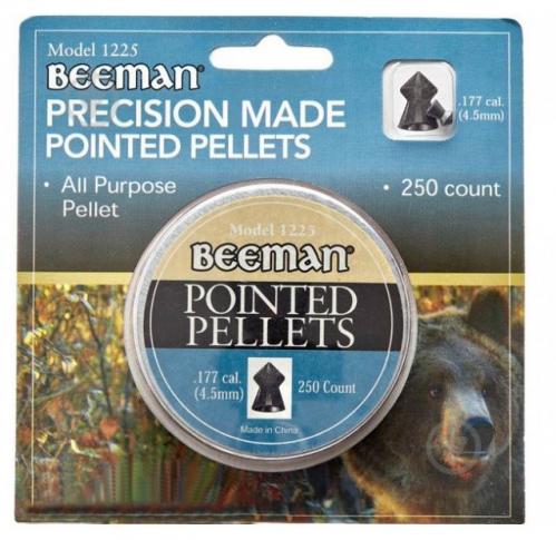 Пули пневматические Beeman POINTED 4,5 ММ , 250 ШТ/УП - фото 1