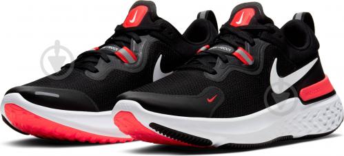 cw1777 nike