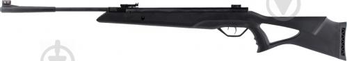 Пневматическая винтовка Beeman Longhorn 365 м/с 4,5 мм - фото 1