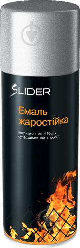 Емаль аерозольна жаростійка SLIDER срібний мат 400 мл - фото 2 Емаль аерозольна жаростійка SLIDER срібний мат 400 мл - фото 2