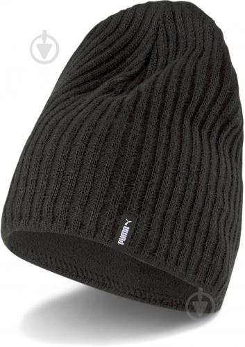 puma winter cap