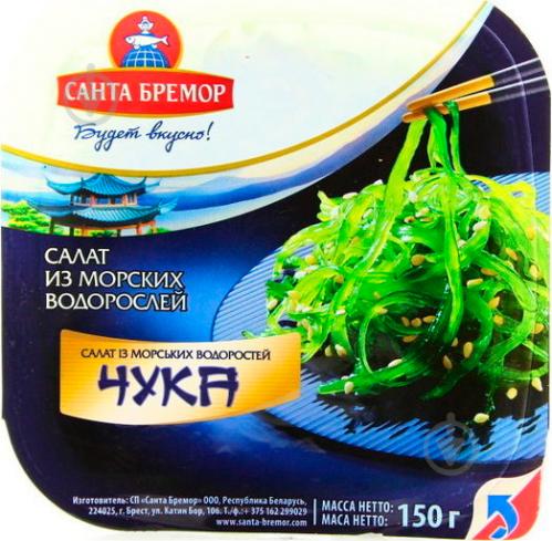 Салат Санта Бремор з морських водоростей Чука 150 г - фото 1