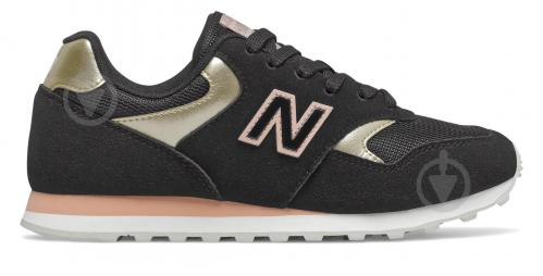 us 9 new balance