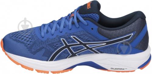 asics t7a4n