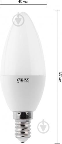 Лампа светодиодная Gauss Elementary 6 Вт C37 матовая E14 220 В 4100 К 33126 - фото 5 Лампа светодиодная Gauss Elementary 6 Вт C37 матовая E14 220 В 4100 К 33126 - фото 5