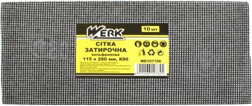 Сітка абразивна Werk з.80 10 шт. WE107106 - фото 3 Сітка абразивна Werk з.80 10 шт. WE107106 - фото 3
