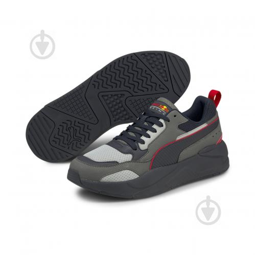 puma rbr x ray