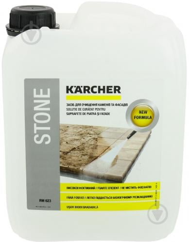 Очищувач каменю та фасадів Karcher 5000 мл - фото 2 Очищувач каменю та фасадів Karcher 5000 мл - фото 2
