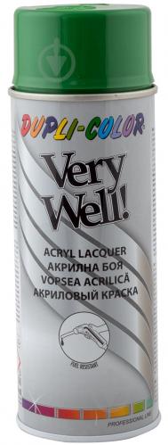 Эмаль аэрозольная Dupli-Color Very Well RAL 6001 изумрудно-зеленый глянец 400 мл - фото 2 Эмаль аэрозольная Dupli-Color Very Well RAL 6001 изумрудно-зеленый глянец 400 мл - фото 2