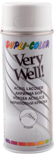 Эмаль аэрозольная Dupli-Color Very Well RAL 7035 светло-серый глянец 400 мл - фото 2 Эмаль аэрозольная Dupli-Color Very Well RAL 7035 светло-серый глянец 400 мл - фото 2