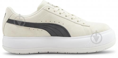 puma uk 4