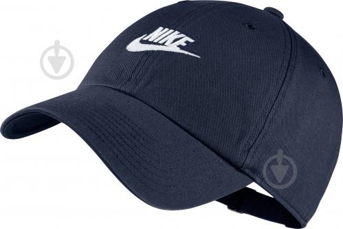 nike nsw h86 cap