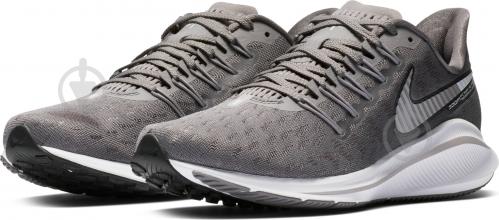 nike air zoom vomero 14 cena