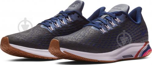 nike pegasus 35 8.5