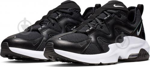 Nike AIR MAX GRAVITON AT4525-001 