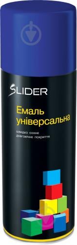 Емаль аерозольна RAL5002 SLIDER синій глянець 400 мл - фото 2 Емаль аерозольна RAL5002 SLIDER синій глянець 400 мл - фото 2