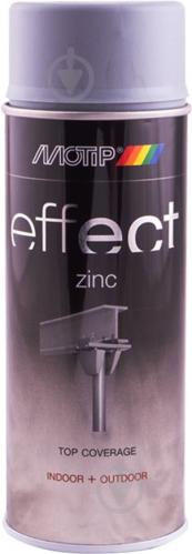 Ґрунт аерозольний Motip Deco Effect цинковий сірий 400 мл - фото 2 Ґрунт аерозольний Motip Deco Effect цинковий сірий 400 мл - фото 2
