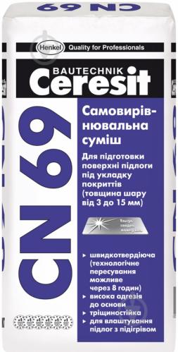 Самовирівнювальна підлога Ceresit CN 69 25 кг - фото 2 Самовирівнювальна підлога Ceresit CN 69 25 кг - фото 2