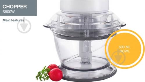 Подрібнювач Gorenje S500W - фото 21 Подрібнювач Gorenje S500W - фото 21