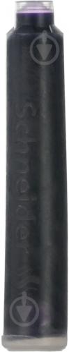 Набор патронов для перьевой ручки 4 шт. фиолетовый S12248 Schneider - фото 1