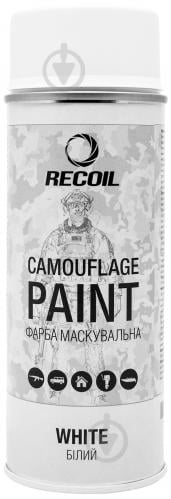 Краска маскировочная Recoil Белая мат 400 мл - фото 2 Краска маскировочная Recoil Белая мат 400 мл - фото 2