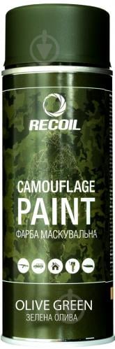 Краска маскировочная Recoil Зеленая олива 400 мл - фото 2 Краска маскировочная Recoil Зеленая олива 400 мл - фото 2
