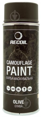 Фарба маскувальна Recoil Олива 400 мл - фото 2 Фарба маскувальна Recoil Олива 400 мл - фото 2
