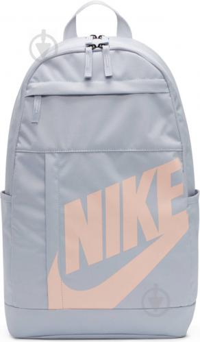 Рюкзак Nike NK Elemental Backpack – 2.0 BA5876-042 21 л серый - фото 1