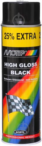 Фарба аерозольна Motip Hight gloss чорний глянець 500 мл - фото 2 Фарба аерозольна Motip Hight gloss чорний глянець 500 мл - фото 2
