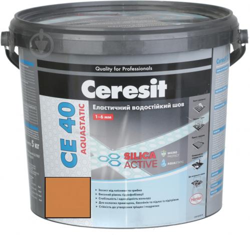 Фуга Ceresit СЕ 40 аguastatic 5 кг сієна - фото 2 Фуга Ceresit СЕ 40 аguastatic 5 кг сієна - фото 2