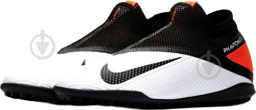 ᐉ Сороконожки Nike PHANTOM VSN 2 