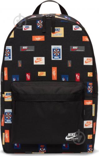 nike heritage bkpk