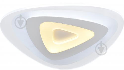 Люстра светодиодная Victoria Lighting Glass/PL500 с пультом ДУ 86 Вт белый - фото 5 Люстра светодиодная Victoria Lighting Glass/PL500 с пультом ДУ 86 Вт белый - фото 5