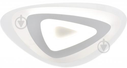 Люстра светодиодная Victoria Lighting Glass/PL500 с пультом ДУ 86 Вт белый - фото 6 Люстра светодиодная Victoria Lighting Glass/PL500 с пультом ДУ 86 Вт белый - фото 6