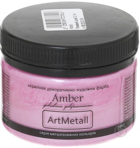 Декоративная краска Amber акриловая розовый шелк 0.1 кг - фото 1