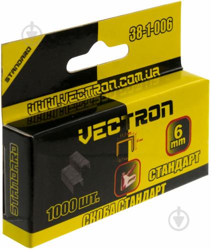 Скоби для ручного степлера Vectron 6 мм тип 53 (А) 1000 шт. 38-1-006 - фото 3 Скоби для ручного степлера Vectron 6 мм тип 53 (А) 1000 шт. 38-1-006 - фото 3