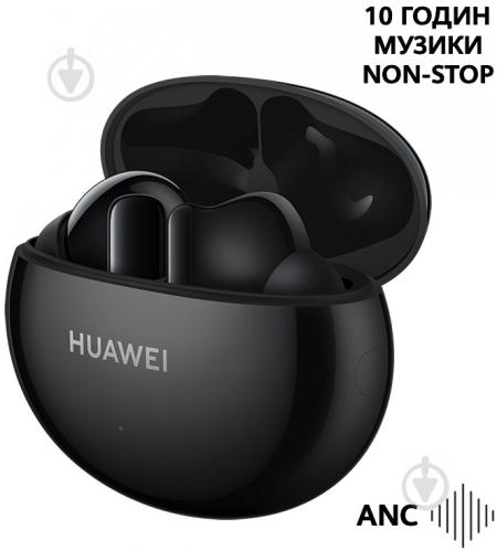 Навушники Huawei freebuds 4i graphite black (55034192) - фото 1
