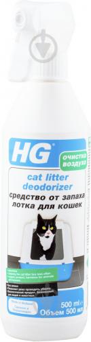 Нейтрализатор запаха HG лотка для кошек 500 мл - фото 1