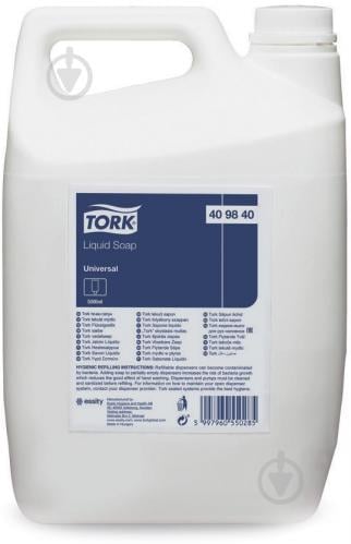 Крем-мыло Tork Universal для рук 5000 мл - фото 2 Крем-мыло Tork Universal для рук 5000 мл - фото 2