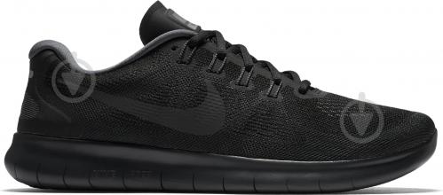 nike free rn 8